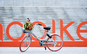 北京拟出台共享单车指导意见 摩拜：有助于推动行业健康发展和技术升级