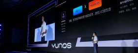 打破手机产业怪相，YunOS 6能否实现软硬件垂直整合愿景？