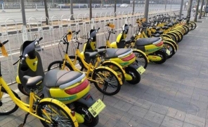 北京市“共享单车新政”发布：明确不发展共享电动车