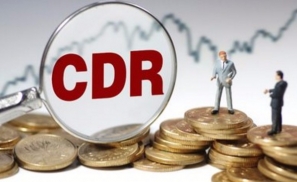 深度解读：CDR基金开售，风口还是风险？