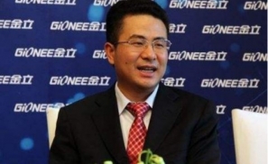 金立集团重组在即 董事长刘立荣仍为主导