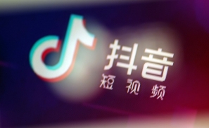 北京互联网法院第一案:抖音起诉百度旗下伙拍小视频