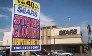 “百货公司鼻祖”西尔斯破产，给零售业带来哪些警示？