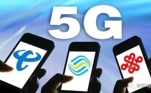 中国移动发力5G，月增900万，反超中国电信