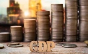 二季度GDP转正，对中国经济意味着什么？