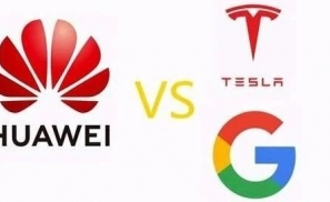 华为独自硬扛谷歌和特斯拉两家美国企业
