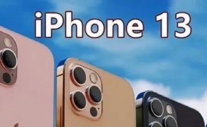 消费者且慢抢购iPhone13，首批产品存在缺陷