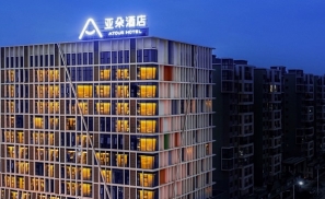 一个文青的700家酒店与亚朵的3次上市
