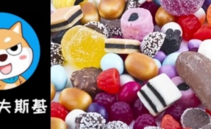 阿斯巴甜「致癌」论炸锅消费圈，其他代糖就安全了吗？