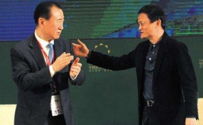 9年前，马云、王健林奉献了一场精彩绝伦的“斗嘴”好戏
